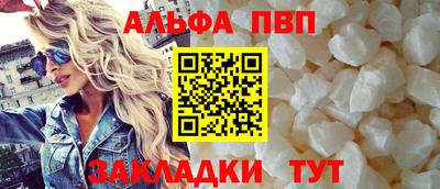 скорость Мариинск