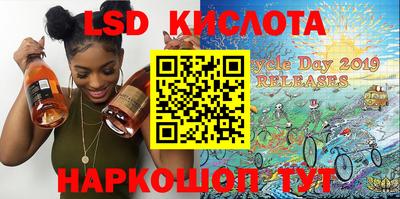 каннабис Малгобек