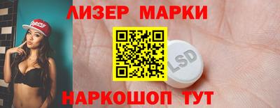 каннабис Малгобек