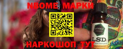 каннабис Малгобек