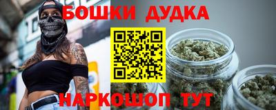 скорость Мариинск