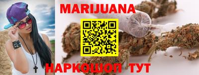 бутират Малоярославец