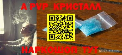 скорость Мариинск