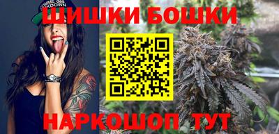 бутират Малоярославец