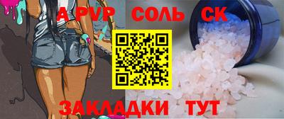 каннабис Малгобек