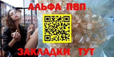 каннабис Малгобек