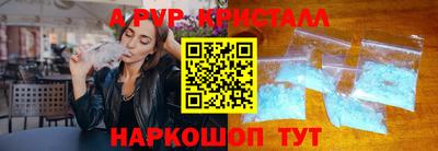 скорость Мариинск