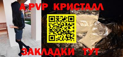 каннабис Малгобек