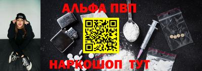 каннабис Малгобек