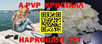 каннабис Малгобек