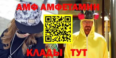 бутират Малоярославец
