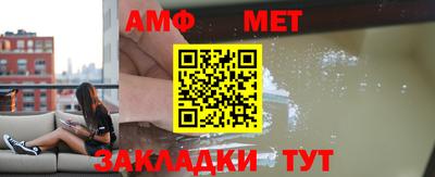 каннабис Малгобек