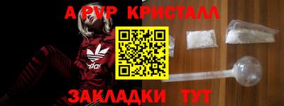 каннабис Малгобек