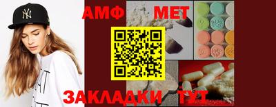 каннабис Малгобек