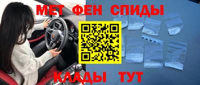 каннабис Малгобек