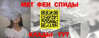бутират Малоярославец