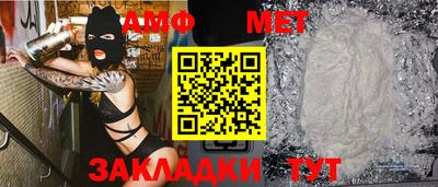 бутират Малоярославец